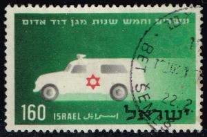 Israel #104 Ambulance; Used (0.25)