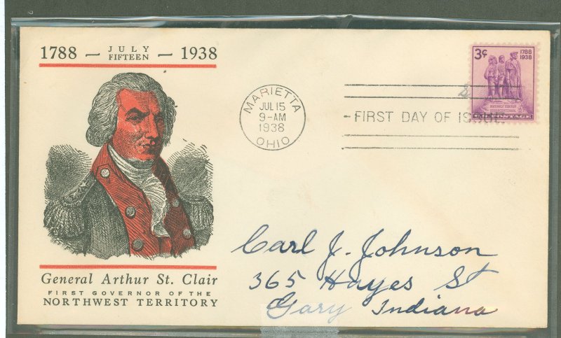 US 837 FDC