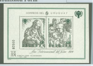 Uruguay #C436 Mint (NH) Souvenir Sheet