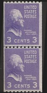 # 851 MNH - Line Pair - SCV-8.50 - THOMAS JEFFERSON 