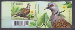 2023 Belarus 1485+Tab Birds - Doves 3,50 €