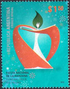 Argentina  #2559  Used