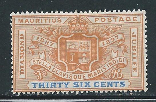 Mauritius 112 Diamond Jubilee single MH