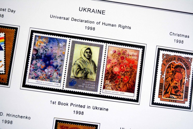 COLOR PRINTED UKRAINE 1992-2010 STAMP ALBUM PAGES (143 illustrated pages)