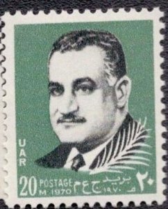 Egypt - 847 MNH