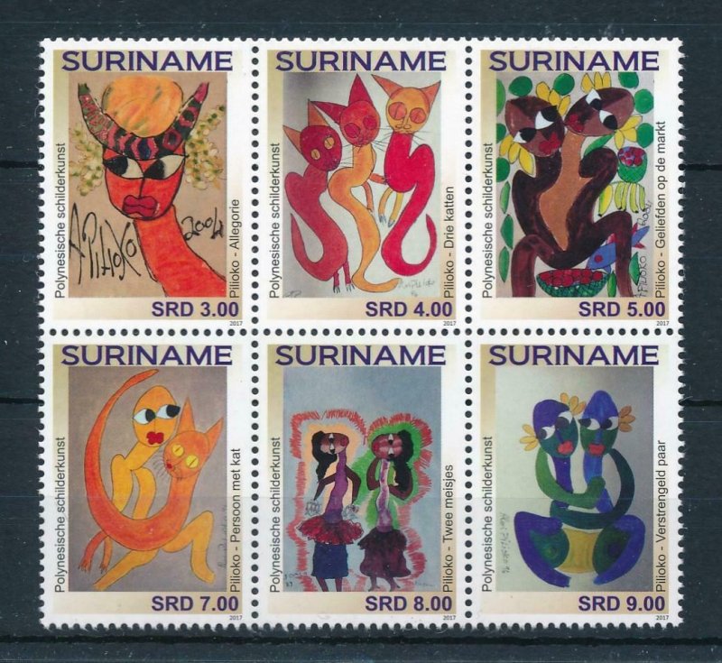 [SU2230] Suriname 2017 Polynesian art paintings  MNH