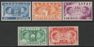Ethiopia Sc 297-301 complete set MVLH