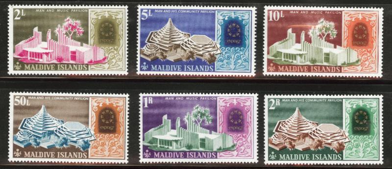 Maldive Islands Scott 229-234 MH* 1967 Expo set