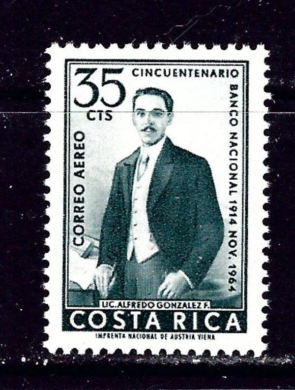 Costa Rica C399 MNH 1965 issue