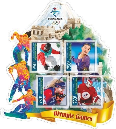 Stamps. Olympic Games 2022 in Beijing  2022 year 1+1 sheets perf Niger