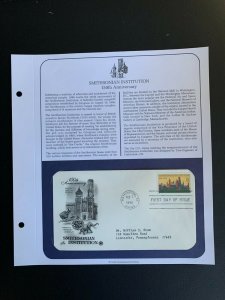 smithsonian institution stamps FDC with introduction pages