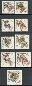 UMM AL QIWAIN  1968 MEXICO CITY OLYMPICS Set Mi.264A-272A MNH