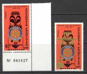 Fr. Poly. Sc#326-330 MNH Assorted 1979-1980 Statue Holding Rotary Emblem