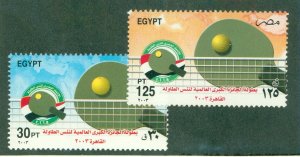 EGYPT 1844-5 MNH BIN $1.50