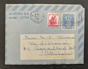 1969 Dehra Dun India Inland Letter Cover to Allahabad HandG G35 SG 506