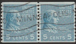 # 845 USED JAMES MONROE