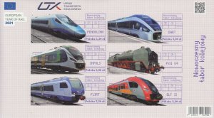 Poland MNH 2020 Limited Edition Imperf Trains