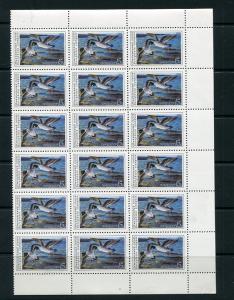 Russia 1990 Sheets of 18 stamp each Sc 5906-8 MNH  Ducks 7073