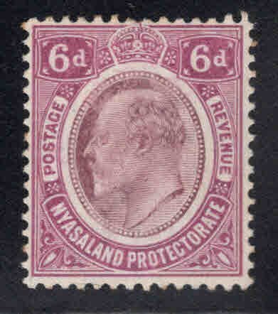 Nyasaland Protectorate Scott 6 MH*