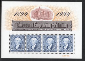 ALLY'S US Souvenir Sheet Scott #2875 $2 BEP Souvenir Sheet [4 ] MNH [F-29b_c1]