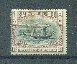 North Borneo sc# 85 (2) mhr cat value $8.00