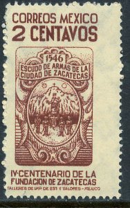 MEXICO 820, 2¢ 400th Anniversary of Zacatecas. MNH. G-F.