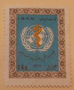 Iran 1470 MNH Full Set  . UN, WHO Topical Cat $1.25