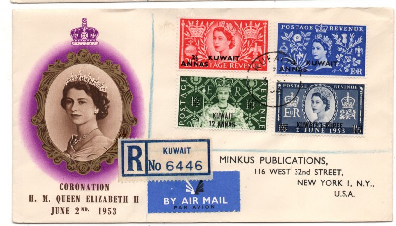 Kuwait 1953 QEII Coronation illustrated FDC to New York WS38124