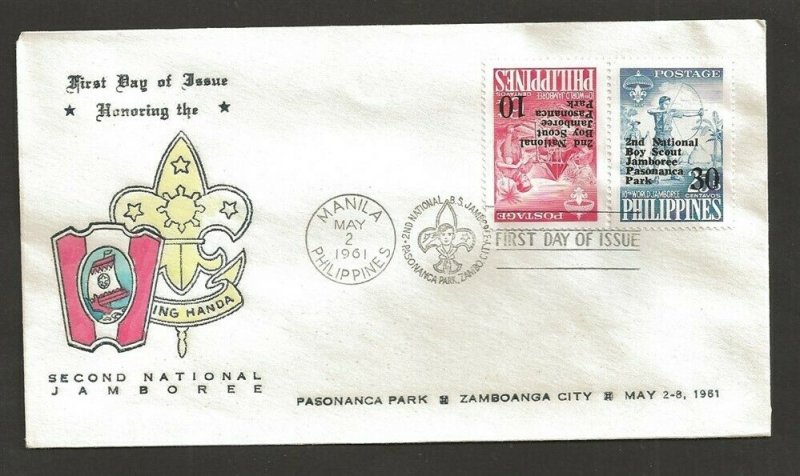 1961 Boy Scouts Philippines 2nd Jamboree FDC Pasananca Park cancel 1