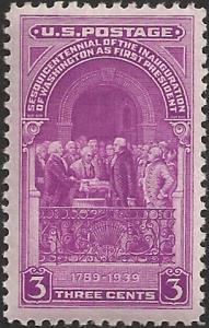 # 854 MINT NEVER HINGED WASHINGTON INAUGURATION