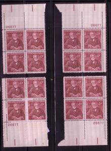 U.S. Plt. Blk. Matched Set of 4 Sc. # 1171 MNH