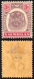 Negri Sembilan SG7 3c Dull purple and Carmine M/M (toned gum) Cat 18 pounds