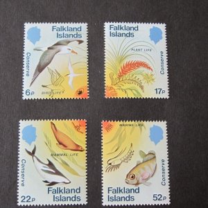 Falkland Islands 1984 Sc 412-415 set MNH