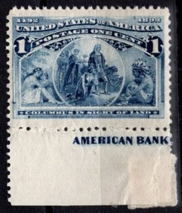 1893 US Scott #- 230 1 Cent Columbian Single with Partial Gutter MNH