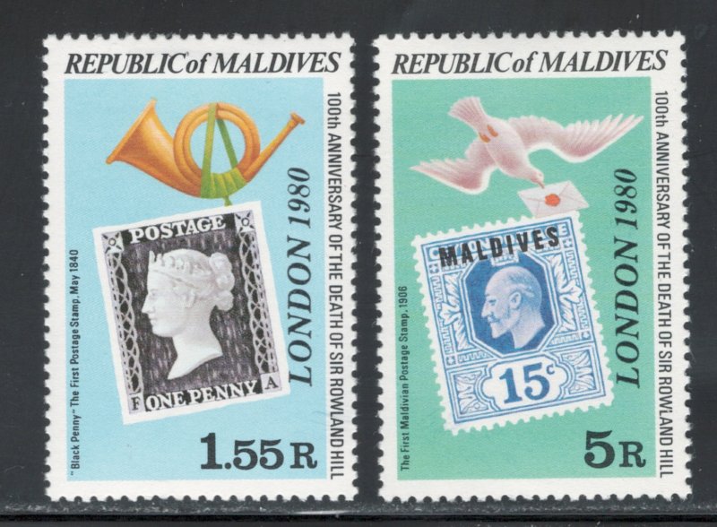 Maldive Islands 1980 London 1980 Overprints Scott # 853 - 854 MH