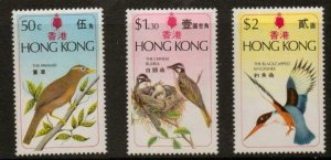 HONG KONG SG335/7 1975 BIRDS MNH 