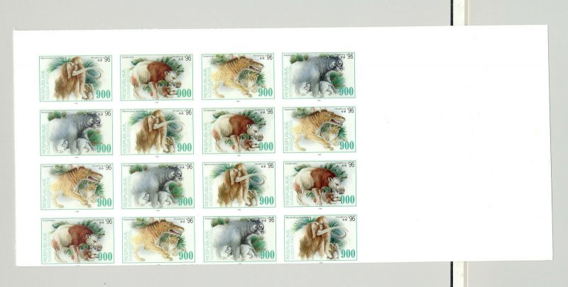 South Ossetia (Georgia) 1996 Prehistoric Mammals 4v in 1v Imperf Proof M/S of 16