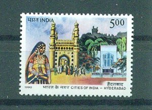 India sc# 1337 mnh cat value $1.25