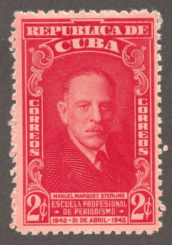 Cuba Scott 403 Unused LHOG - 1946 Manuel Marquez Sterling - SCV $4.00