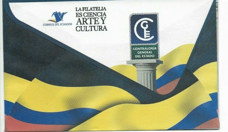 ECUADOR 2007 NATIONAL GENERAL CONTROL 80TH ANNIV FDC EMBLEM FLAG 