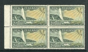 NEW ZEALAND; 1951 early Health issue fine MINT MNH BLOCK