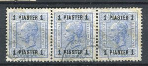 AUSTRIA; LEVANT 1890s classic F. Joseph surcharged 1Pi. STRIP of 3