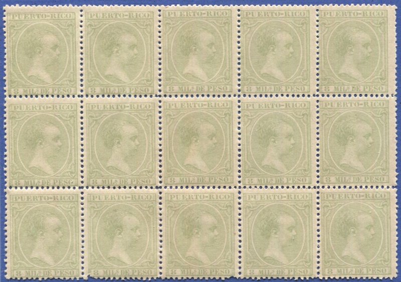 PUERTO RICO 1894 Sc 94 8m Alphonso XIII MNH Block of 15, VF