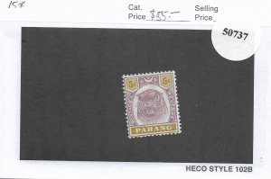 Malaya: Pahang: Sc # 15, MH (50737)