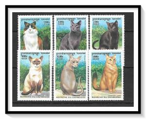 Cambodia #1818-1823 Cats Set MNH