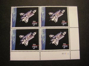 Scott 2544b, $3 Shuttle Challenger, PB4 #P7777 2 LR, MNH Priority Beauty