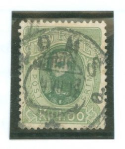 Norway #32 Used Single