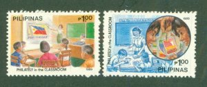 PHILIPPINES 2011-12 MNH BIN $1.20