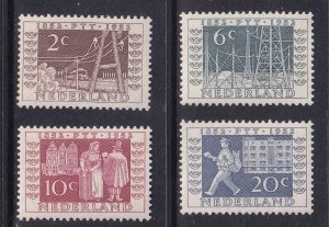 Netherlands  #336-339 MNH 1952 exhibition centenary Dutch postage stamps
