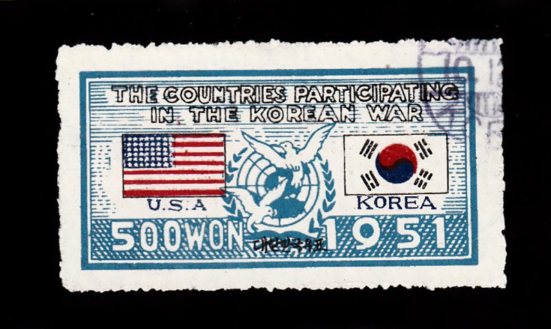 Korea Scott #133 Used